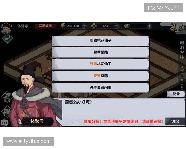 欧博买分：购买积分对游戏体验的影响与用户评价