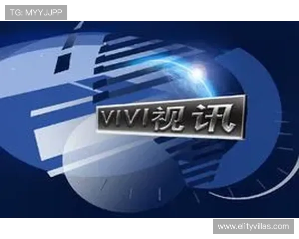 真人视讯官方下载平台，安全稳定保障快速体验不断升级